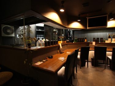 Restaurant13