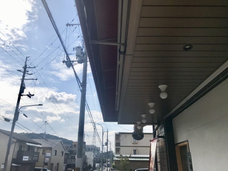   京都市 居酒屋 改装工事