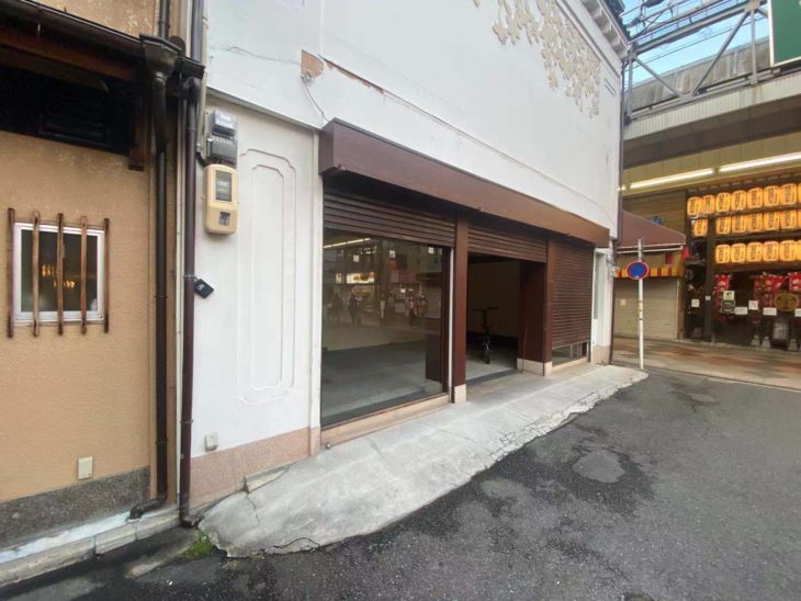   京都市 飲食店 改装工事